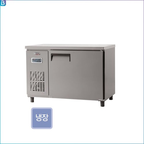 유니크대성 메탈 냉장테이블1200디지털 UDS-12RTDR