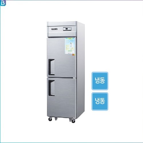 우성 올메탈 직냉식 냉동고 25box WS-630F