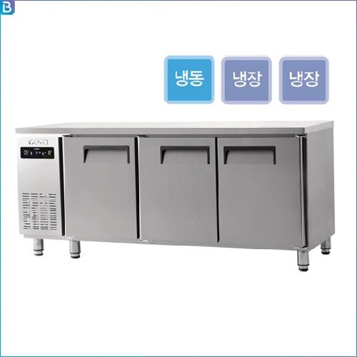 유니크대성 올스텐 테이블 냉동냉장고 간냉식 UDS-18RFTIE