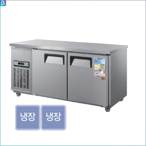 우성 올메탈 테이블 냉장고 5자 직냉식 WS-150RT