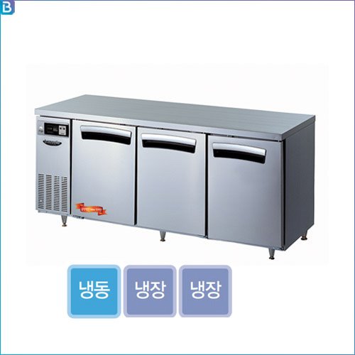 라셀르 업소용 6자 테이블 냉동1,냉장2칸 LT-1834RF