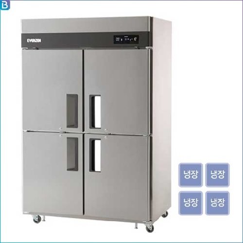 유니크대성 올스텐 냉장고 45BOX 간냉식 UDS-45RIE