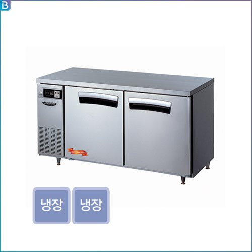 라셀르 업소용 5자 테이블 냉장고 LT-1524R