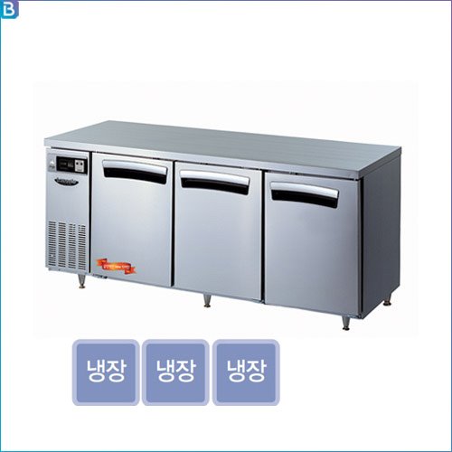 라셀르 업소용 6자 테이블 냉장고 LT-1834R