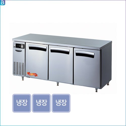 라셀르 업소용 6자 테이블 냉장고(직냉) LTD-1834R