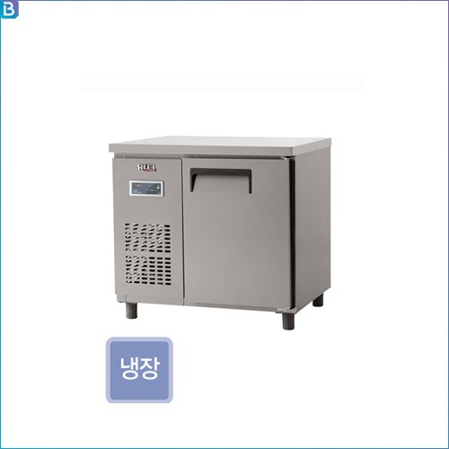 유니크대성 메탈 냉장테이블900디지털 UDS-9RTDR
