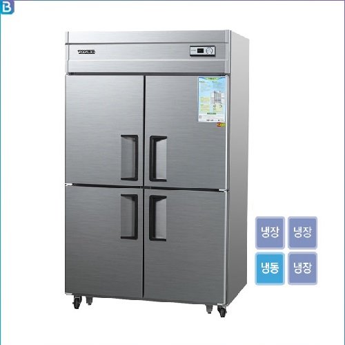 우성 올메탈 직냉식 냉동1,냉장3칸 45box WS-1243RF