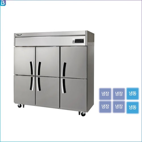 라셀르 고급형 냉장4,냉동2칸 LS-1665RF