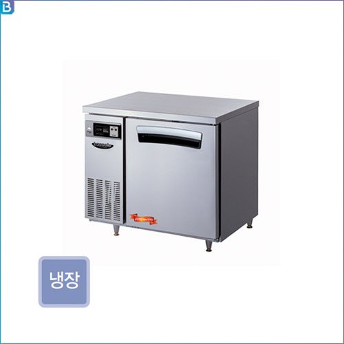 라셀르 업소용 3자 테이블 냉장고(직냉) LTD-914R