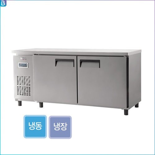 유니크대성 메탈 냉동냉장테이블1800디지털 UDS-18RFTDR