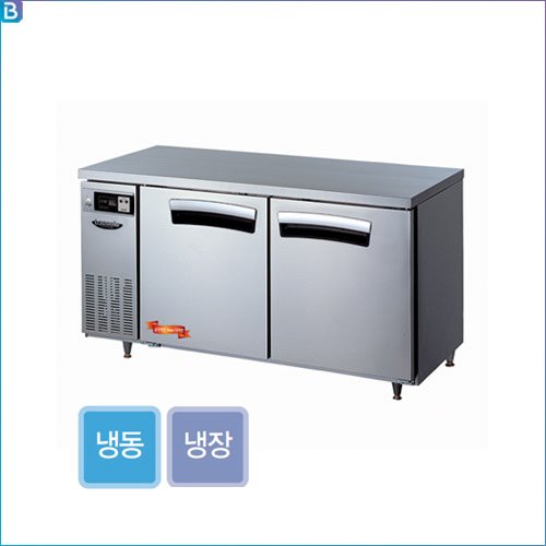 라셀르 업소용 5자 테이블 냉동1,냉장1칸 LT-1524RF