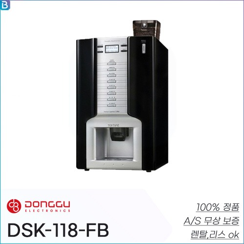 동구전자 DSK-118-FB
