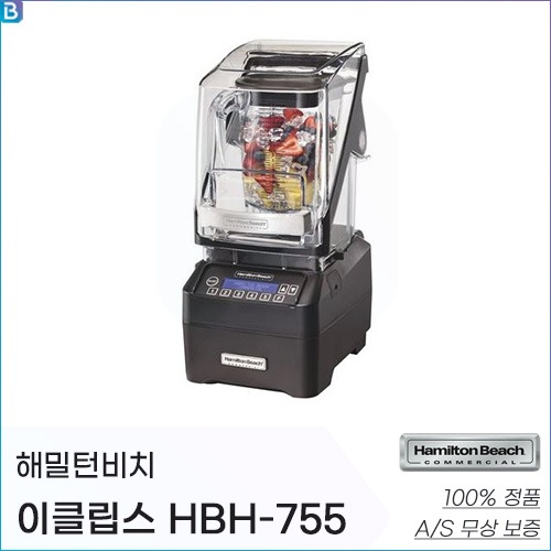 해밀턴비치 이클립스 HBH-755 업소용 블랜더